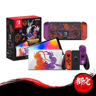 Nintendo Switch OLED Pokemon Scarlet Violet Special Edition Console (1 Year Official Warranty)