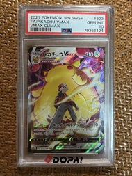 美品有scan 寶可夢卡牌 ptcg pokemon card psa10 psa 10 s8b red's pikachu 極巨化 比卡超 皮卡丘 赤紅 csr