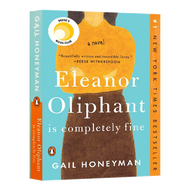 Milu Eleanor Oliphant เป็นหนังสือภาษาอังกฤษดั้งเดิมที่ดีอย่างสมบูรณ์