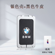 Top Cowhide Genuine Cow Leather Zinc Alloy Smart NFC Card Remote Car Key Fob Holder Case Cover Shell