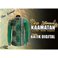 Baju Kemeja Kaamatan Print Corak Etnik Borneo Baju Kaamatan Berkolar Butang Depan Jersey Sabah XS-3X