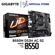 GIGABYTE B550M DS3H AC R2 AM4 Motherboard Combo RYZEN 5 5500GT / 5500 / 5600 / 5600X / 5800X / 5700X