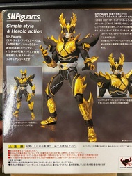 Shf  幪面超人 古迦 黑眼版 昇華究極型態  Kuuga Rising Ultimate S.H.Figuarts