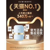 Yifeng Volumizing Powder Hair Oil Control Volumizing Powder Grease Head Magic Dry Hair Powder NoWash