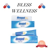 ORAGEL MOUTH ULCER/TEETHING PAIN RELIEF 8g/15g
