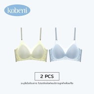 KOBENI Jelly Bra ชุดชั้นใน ผู้หญิง ชุดชั้นในผู้หญิง เจลลี่บรานุ่มมากก ไร้โครง บราไร้ขอบ ฟองบราดันทรง