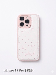 （包平郵）  iPhone 15 Pro Hello Kitty 手機殼 手機套 機殼 機殻 機套 電話殼 電話套 case iPhone case （24）