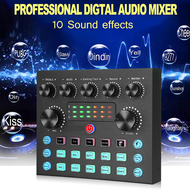 【Hot】อินเทอร์เฟซเสียงมิกเซอร์ DJ การ์ดเสียง V8S อุปกรณ์พอดคาสต์ การ์ดเสียง V8S เวอร์ชันล่าสุด เหมาะส