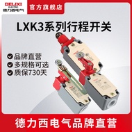 Delisi Electrical Itinerary Switch LXK3-20S/T/D/L Adjustable Roller Arm Type