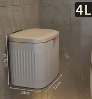 全城熱賣 - 不銹鋼壁掛式廚房洗手間帶蓋垃圾桶(槍灰壓紋)(尺寸:4L-22*15*19.5CM)