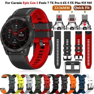 26mm 22mm Silicone Watch Strap For Garmin Fenix 7X Pro/Fenix 7 Pro/Fenix 6 Pro/Fenix 6X Pro/Fenix 5X