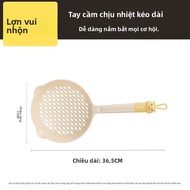 Cooker King | Rây Bếp Chống Nhiệt Kích Cỡ Lớn