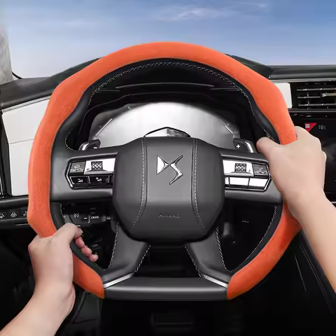 Suitable for Ds Advanced Suede Snap-On Steering Wheel Cover Anti-Slip and Durable Ds 7 3 4 9 5 4S 5L