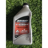 2T QUICKSILVER ENGINE OIL 473ML QUICKSILVER MARINE 2T OIL by MERCURY MARINE TCW-3