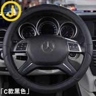 Automobile steering wheel dermis