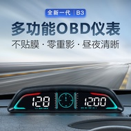 B3 Car HUD HUD HUD Head Display Car OBD Speed Speed Alarm Fuel Consumption Water Temperature Time Al