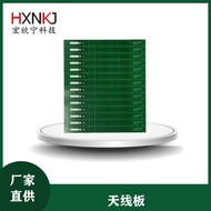 Antenna Board PCB Fiberglass board Antenna PCB Plate PCB Printed Circuit Board Source Factory Quanti