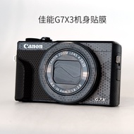 Suitable for Canon G7X3Phone body film Canon g7x mark3Camera Sticker Protective Film Full Coverage3M