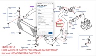 ท่ออากาศ NISSAN NAVARA D40 YD25Ti 14463-EB71A HOSE-AIR INLET D40YD# "THIJPNASRSAFDBYMOM"
