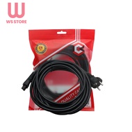Cyborg 5m Notebook Power Cable