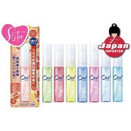 Ora2 Me Mouth Spray Cleansing Breath Mouth Spray 6ml