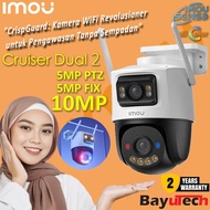 IMOU Cruiser Dual 2 Lens 3MP Fix 5MP PTZ CCTV Dual Lens 8MP Outdoor Weatherproof Wired Wifi CCTV 360