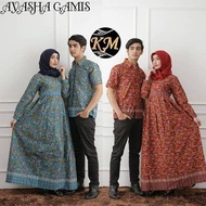 Aysha Cotton Robe Copel