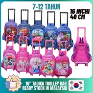 Beg Cartoon / Beg Roda / Beg Trolley Sekolah Tadika / Sekolah Rendah / Backpack / KUROMI Design Cartoon KIDS CARTOON