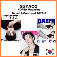 [Dazed & Confused] Korea Magazine September 2026 – SEVENTEEN DK Cover + NCT WISH 90-Page Special Pic