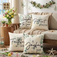 Linen Pillow Case Green Plant Leaf "Be Joyful" Pattern Pillow Cover 40x40/45x45/50x50/55x55/60x60cm