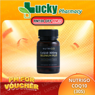 NUTRIGO COQ10 300MG PLUS (30S)