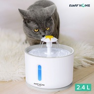 Taffhome Water Dispenser Fountain Dog Drink 2.4L