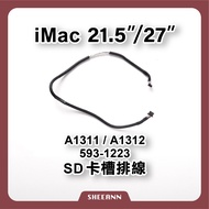 A1311/A1312 SD Card Slot Flat Cable Transmission iMac 21.5 "/27 "iMac Parts 593-1223