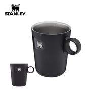 Stanley The Daybreak Collection Demitasse Cup 2.2oz Cappucino Cup 6.5oz Cafe Latte Cup 10.6oz