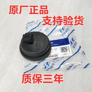 IX45 IX45 IX45 IX45 Drive Sojiu Lang Dong Dong Festa Wheel Speed Sensor Rear Wheel ABS Bearing Head 