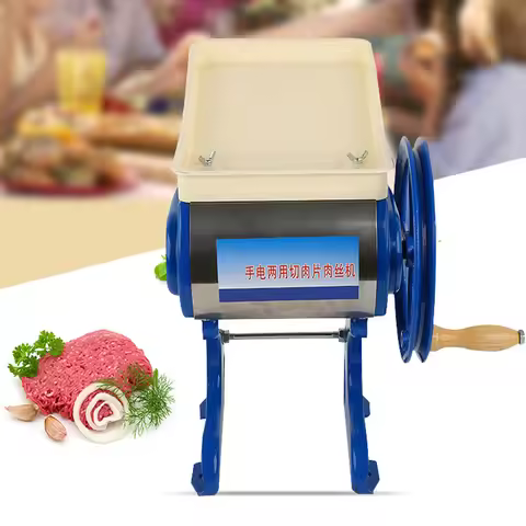 Meat Grinder Cutter Manual Block Meat Slicing Cutting Machine Small Household Hand-Cranked Meat Slic