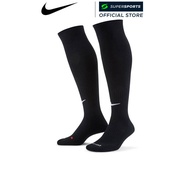 NIKE Academy Children's Football Socks