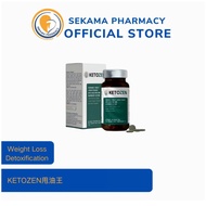 Buy3 get 1 freeexp 现货  ketozen mct 甩油糖 KETOZEN 甩油王 oat detox berkesan soso unico lemon