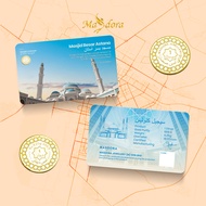 MASDORA 999.9 Gold 1 Dinar (4.25GM) Haji Collection ~ Haji 12 (EMAS 999.9/24K)
