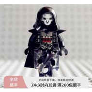 LEGO 樂高 守望先鋒人仔 ow008 死神 幽靈腿 75975 75972 RE
