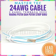Master Tec Cable 2x 24AWG price/meter craft Cable led bell awg24