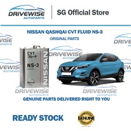 Nissan Qashqai J11 NS3 Genuine Transmission Fluid/Nissan Genuine Transmission Fluid CVT/Genuine Niss