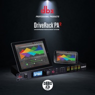 DBX DriveRack PA2 Complete Sound Signal Processor Speaker Management System
