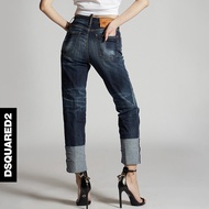 DSQUARED2/D2 Power Spring Summer Women's Jeans