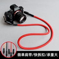 Quick Release Camera Climbing Rope Strap Suitable for Canon 5D4 R50 R6 200D Nikon zF z30 Fuji XS20 X