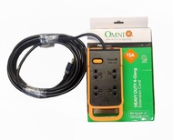 OMNI HEAVY DUTY 4-GANG EXTENSION CORD - WRO-204