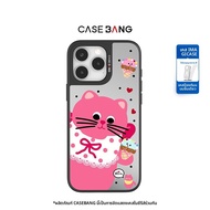 Casebang | เคสมือถือแม่เหล็ก Collaboration Wildflower Animal Party
