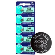 Sony Silver Oxide SR621SW 手錶電池
