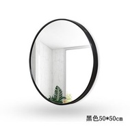 120-50公分圓鏡