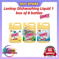 Lonkey Dishwashing Liquid (1.8kg) Aloe Vera/ (1.8kg) Aco Vinegar/ (1.8kg) Anti-Bacterial 1 Box of 8 